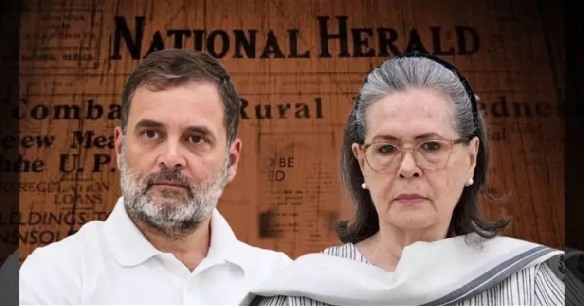 நாங்கள் உண்மைக்காக போராடுகிறோம்... யங் இந்தியன் வழக்கை சுட்டிக்காட்டி தமிழ்நாடு காங்கிரஸ் கமிட்டி உறுதி..!