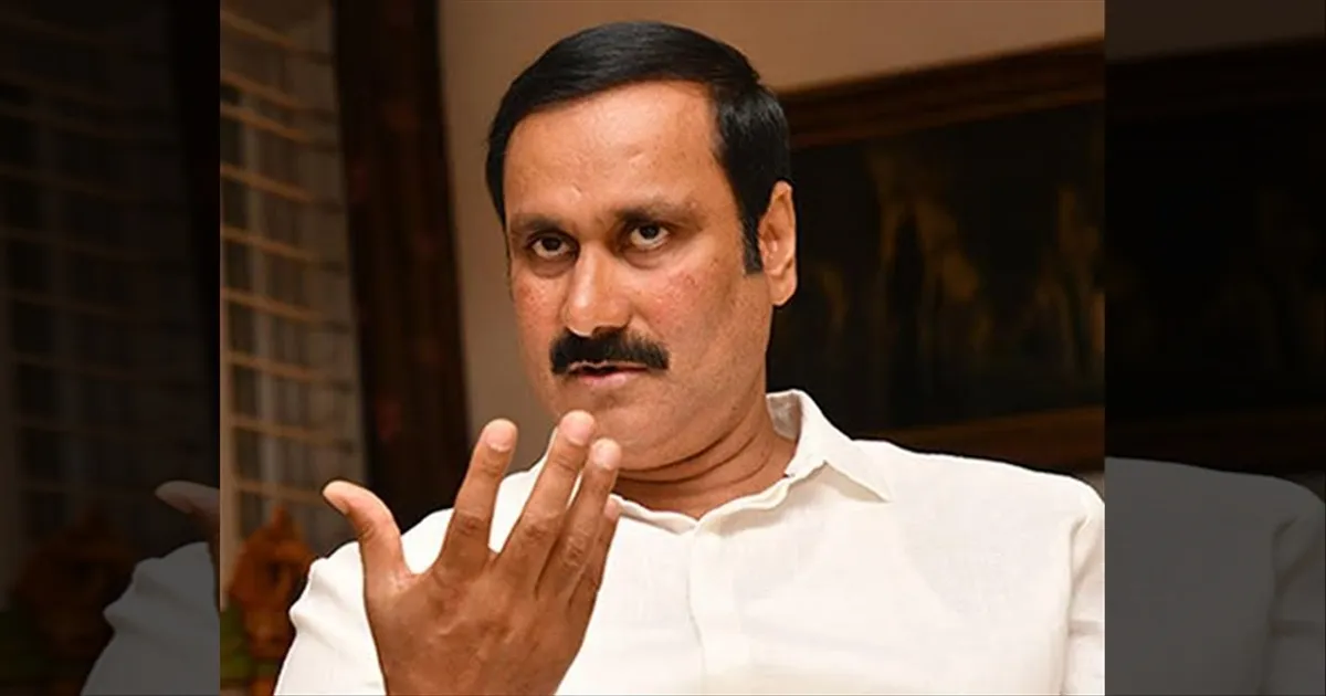 anbumani-ramadoss