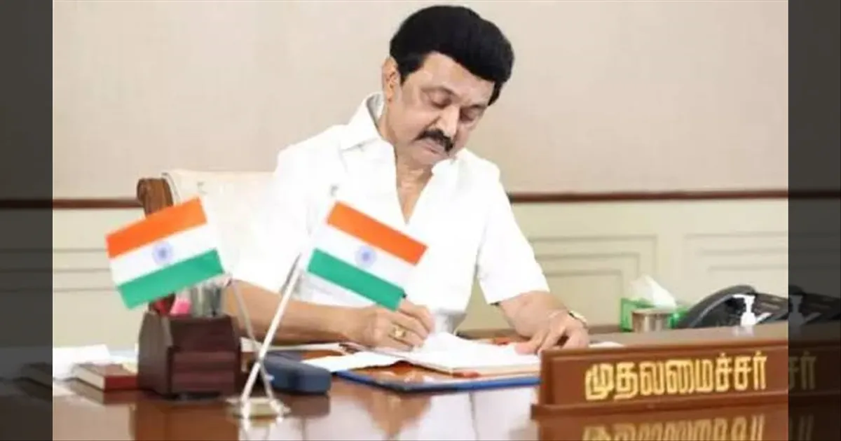 விவசாயிகள் நலன் காக்க... நெல் ஈரப்பதத்தை உயர்த்துங்கள்... பிரதமருக்கு முதல்வர் ஸ்டாலின் வலியுறுத்தல்...!