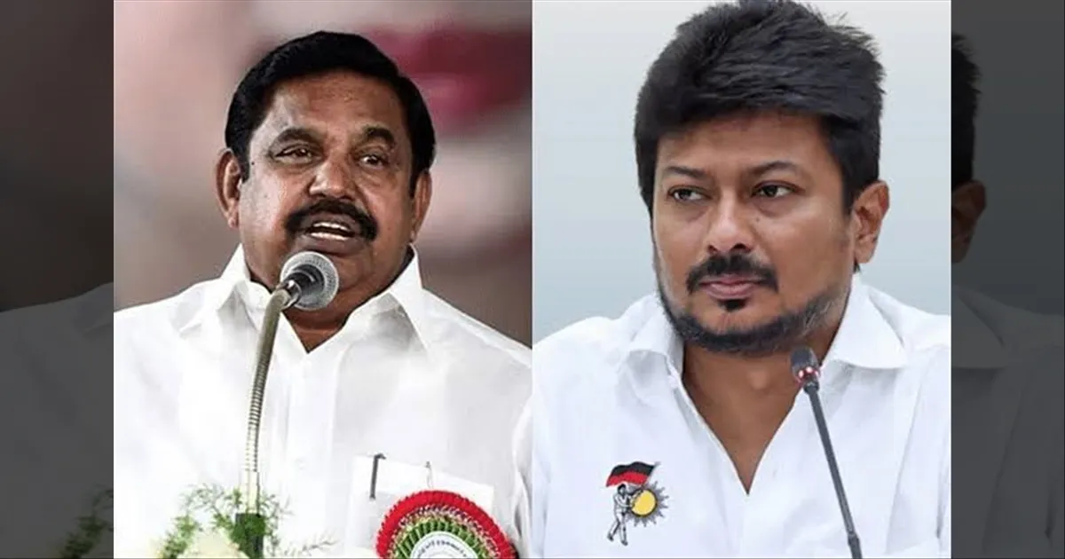 படங்கள் பெட்டிக்குள்ள தூங்குது... உதயநிதி ஸ்டாலினுக்கு தான் எல்லா பெருமையும்! விளாசிய இபிஎஸ் 