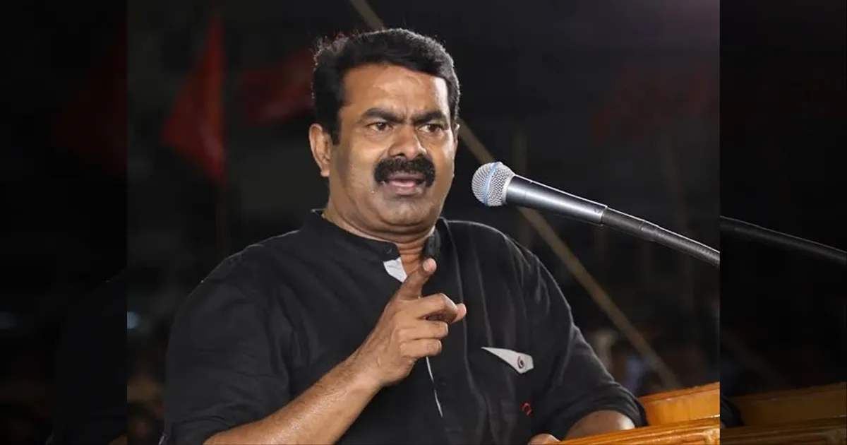 பாக். தாக்குதலுக்கு துடித்தவர்கள் இலங்கை தாக்குதலுக்கு கள்ள மௌனம் காப்பது ஏன்? சீமான் சரமாரி கேள்வி..!