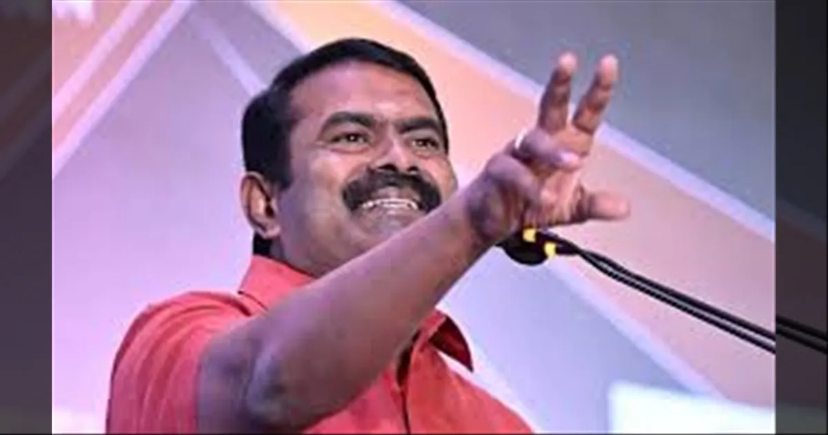 ஆரியர் ஜெயலலிதா அதிமுக தலைவர் ஆனது எப்படி? உதயநிதி காலில் விழுவது தான் சுயமரியாதையா?... வெளுத்து வாங்கிய சீமான்...!