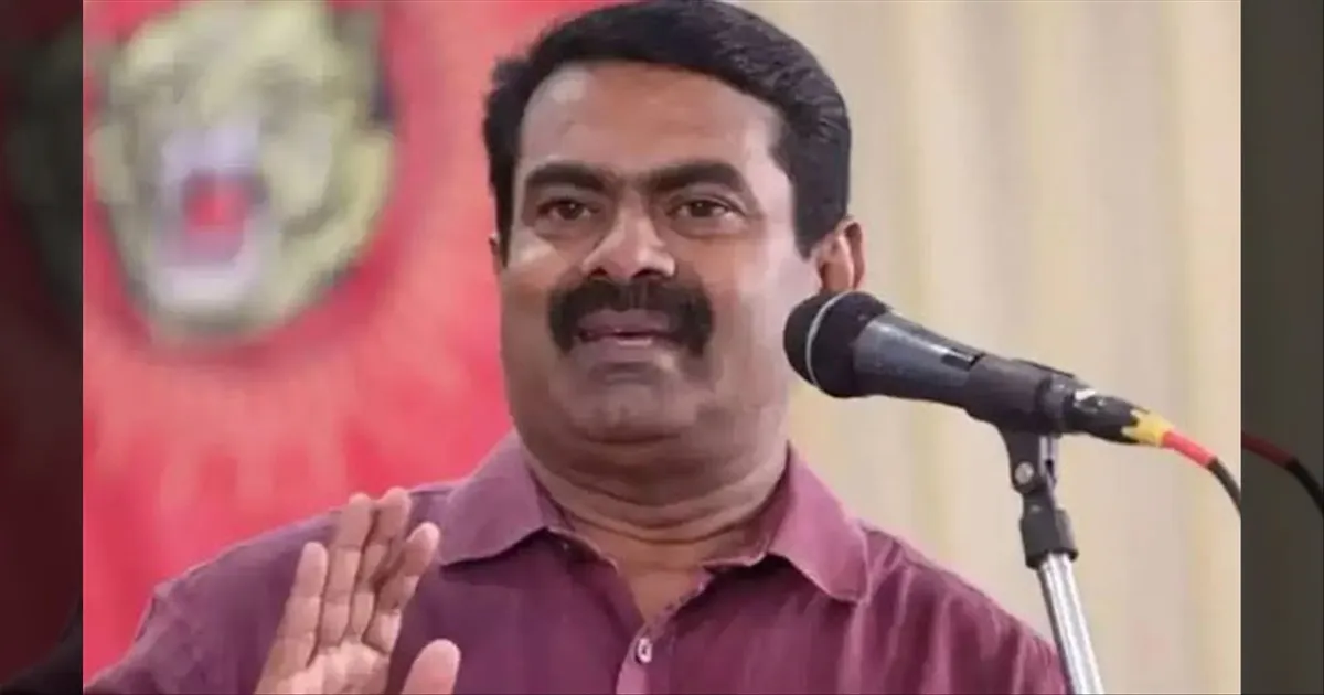 சொல்லுப்பா விஜய்..! நாடாளுமன்றத் தேர்தலில் களத்துக்கு வராதது ஏன்? சீமான் சாரமாரி கேள்வி...!