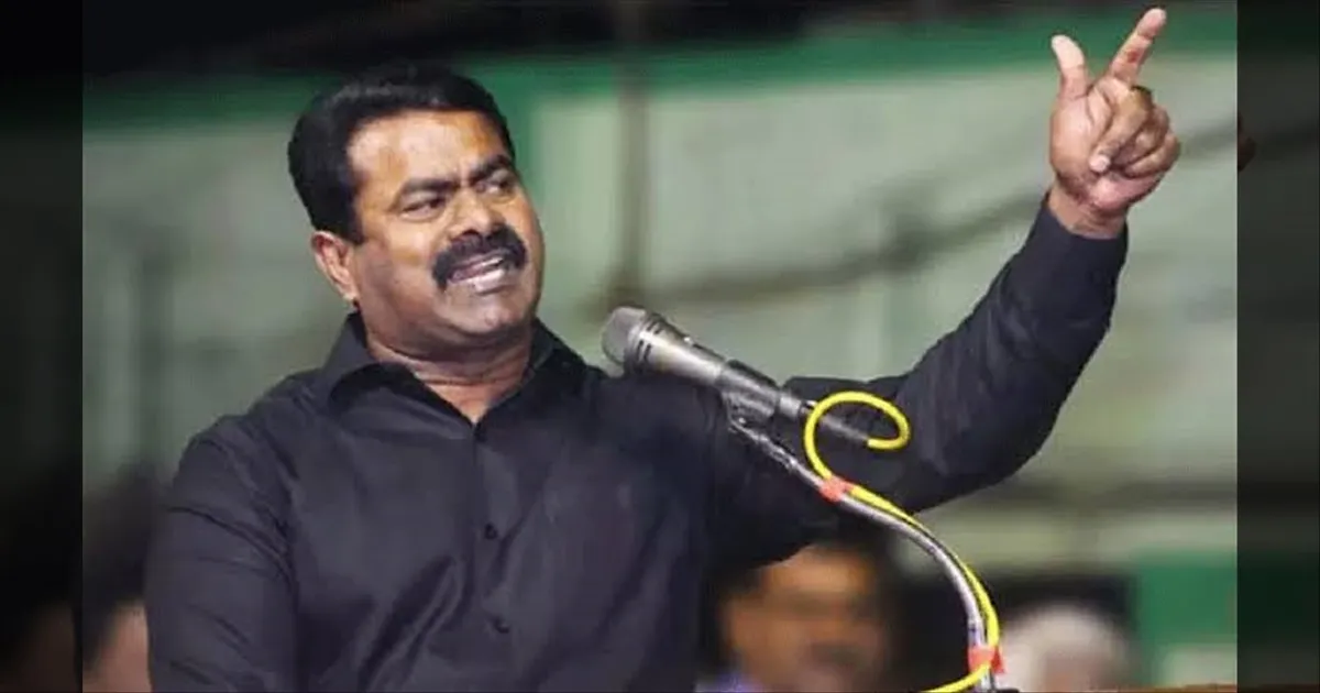 Seeman about students dismissed in Sriperumbudur 