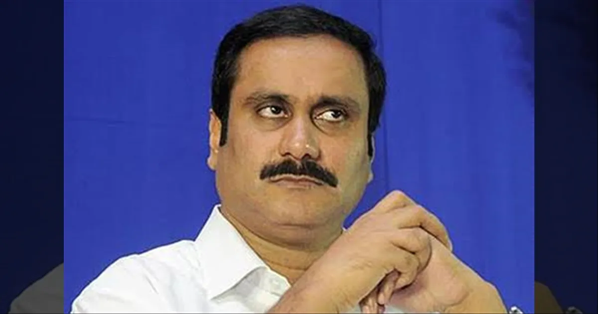 என்ன திமுக ஆதரவா? பொன்ராஜை அரெஸ்ட் பண்ணுங்க..! போர்க்கொடி தூக்கிய அன்புமணி..!!