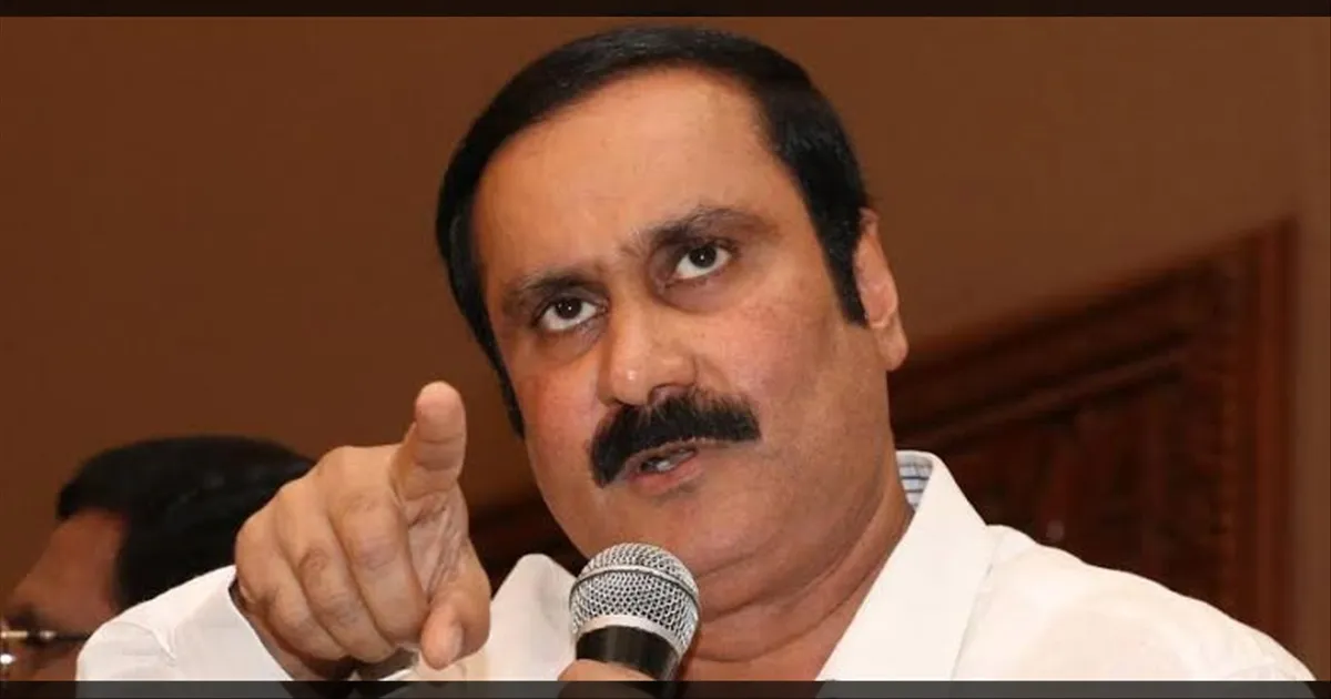 பெண்களே திமுகவுக்கு ஓட்டு போடாதீங்க..! ஸ்டாலினுக்கும் சமூக நீதிக்கும் சம்பந்தம் இருக்கா..? விளாசிய அன்புமணி..!!