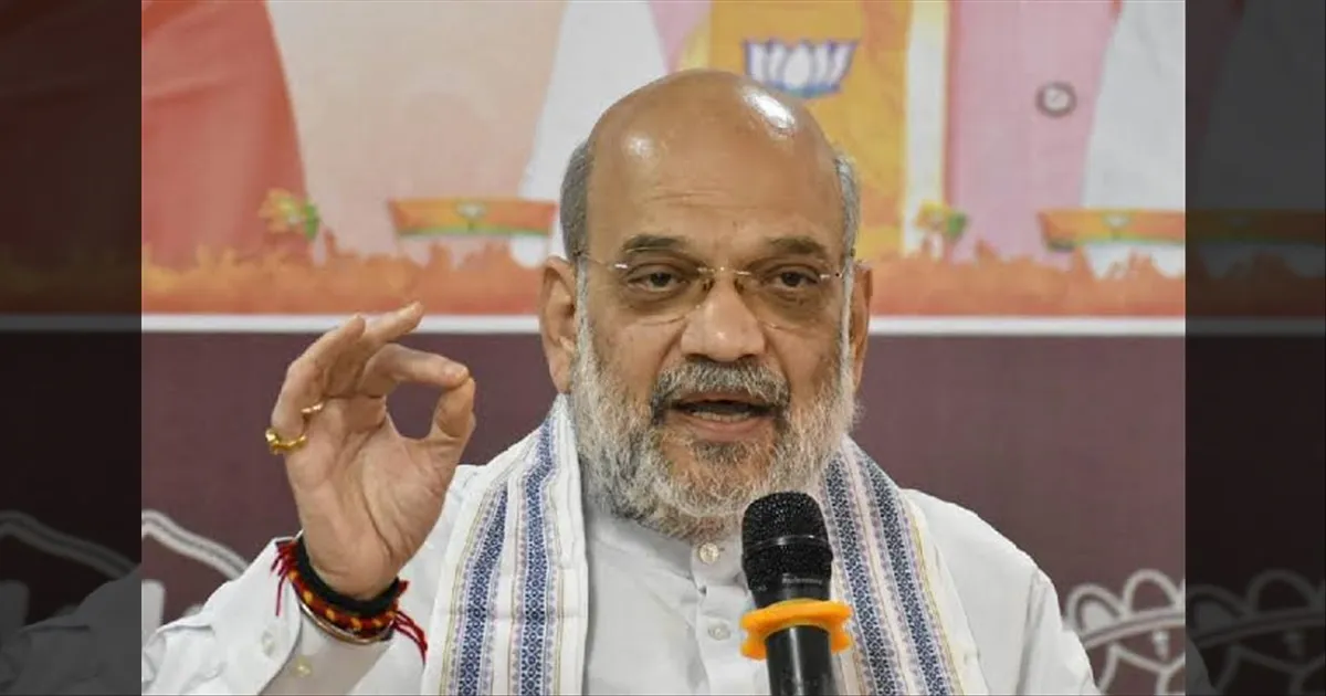 பதவி பறிப்பு மசோதா!! இந்திராகாந்தி மாதிரி கிடையாது மோடி!! அமித்ஷா வக்காலத்து!