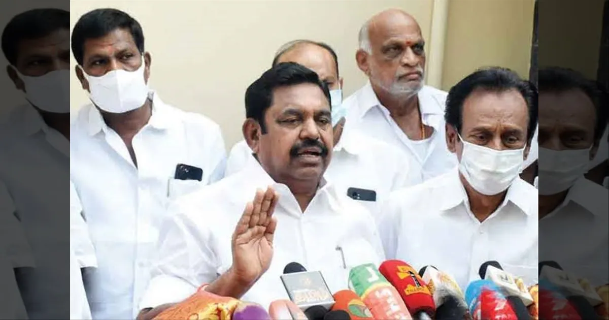 எங்க மேல வீண்பழி போடுறீங்களா? திமுக ஆட்டம் க்ளோஸ்! இபிஎஸ் ஓபன் டாக்...