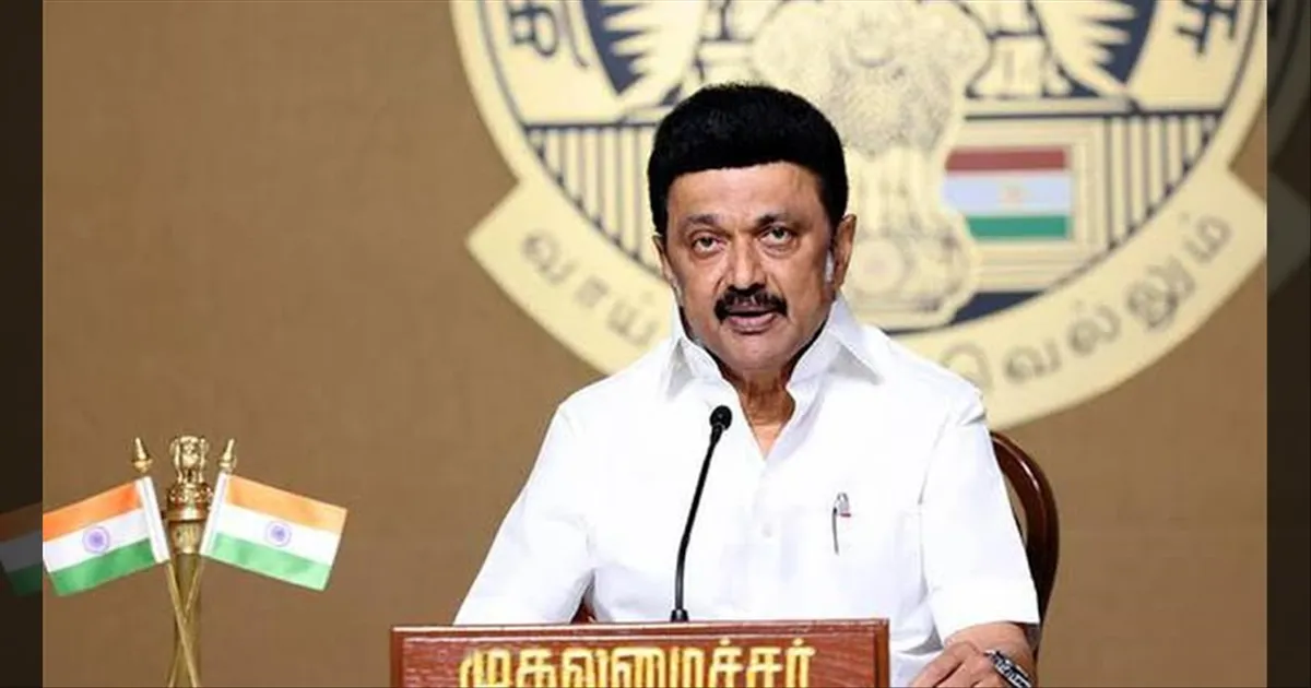 44 காவல்துறை அதிகாரிகளுக்கு குடியரசு தின பதக்கம்... முதல்வர் ஸ்டாலின் அறிவிப்பு..!