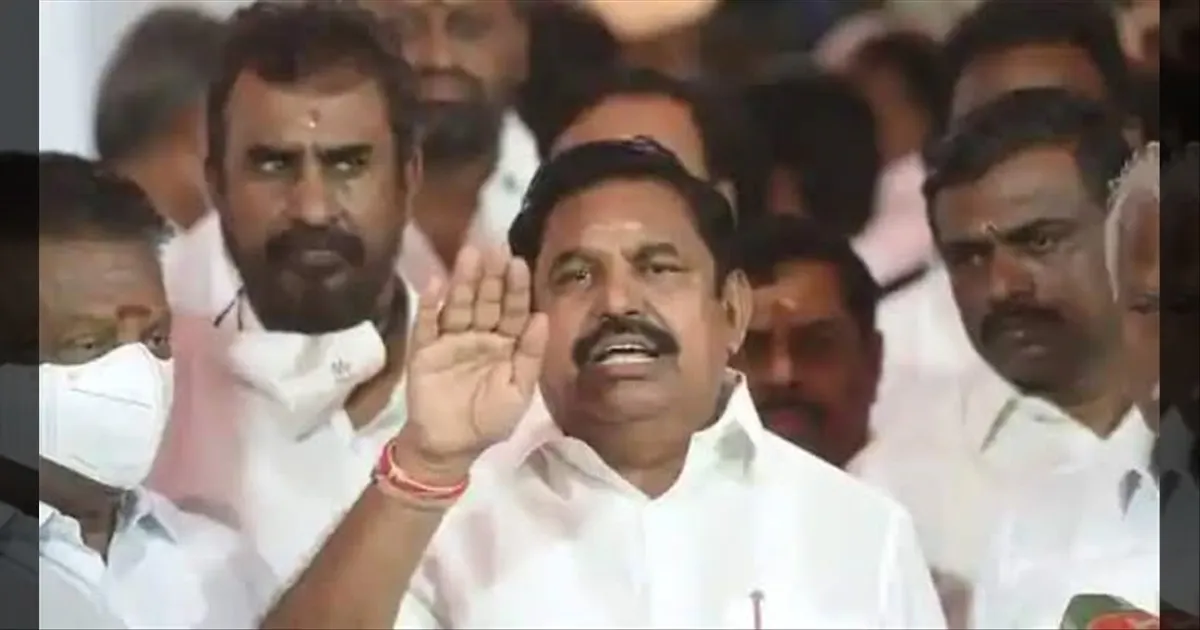 முடியாத கொடுமை... விடியா ஆட்சி... வீட்டுக்கு அனுப்புறது கன்ஃபார்ம்! இபிஎஸ் சூளுரை 