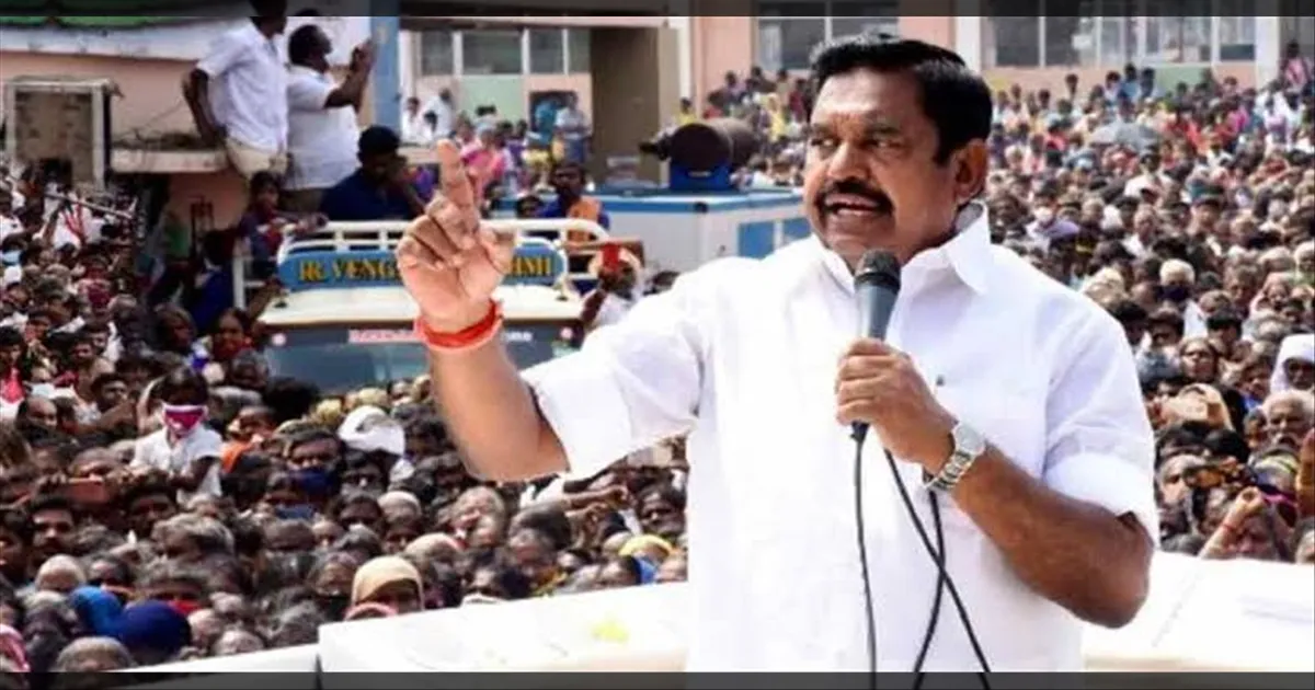 ஒரே மேடையில் 5 வேட்பாளர்கள்... அறிமுகம் செய்து வாக்குச் சேகரிக்கும் EPS.. . கலகலக்கும் நெல்லை..!