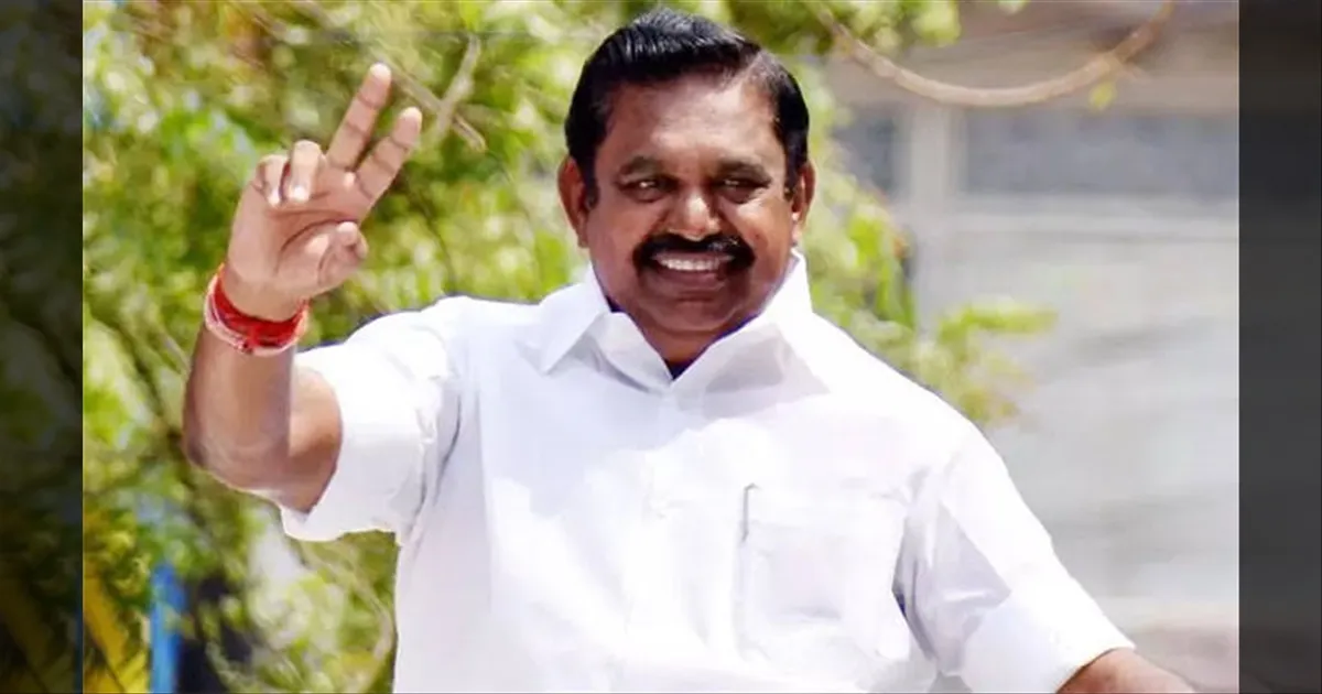 வந்தாச்சு தேர்தல் திருவிழா..! திருச்செங்கோட்டில் இபிஎஸ் பரப்புரை..!