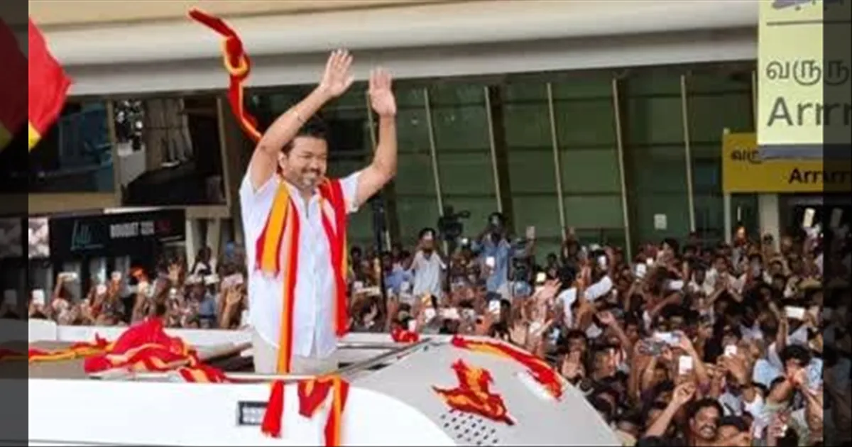 சென்னை திரும்பினார் விஜய்! அத்துமீறிய பவுன்சர்கள்.. பதற்றத்தில் ஏர்போர்ட்..!