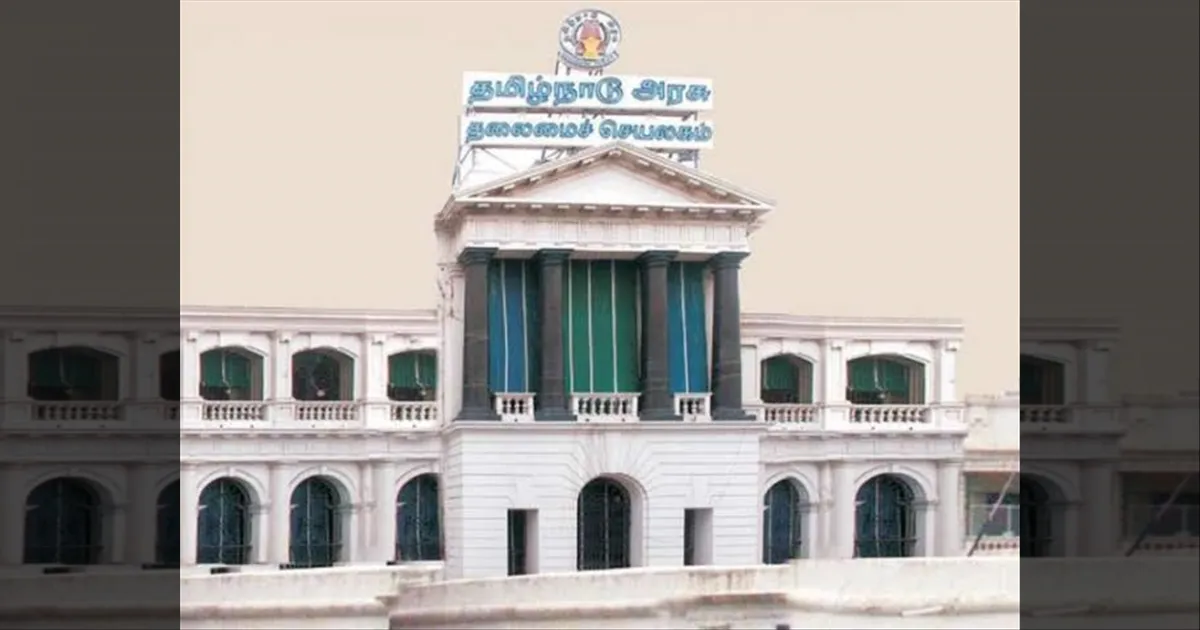 நீயா? நானா? என்ற ஈகோ பிரச்சனை... பல்கலை. துணை வேந்தர்கள் நியமனத்திற்கு ஆணையிட்ட தமிழக அரசு..!