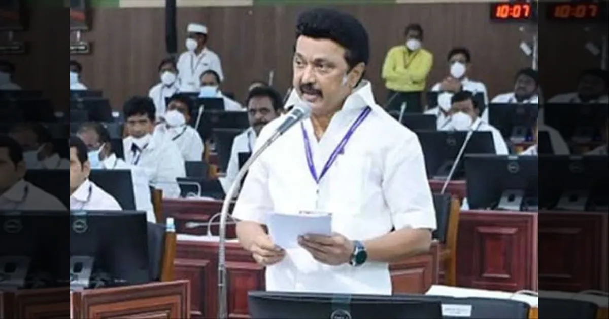 Mk stalin speech in assembly 