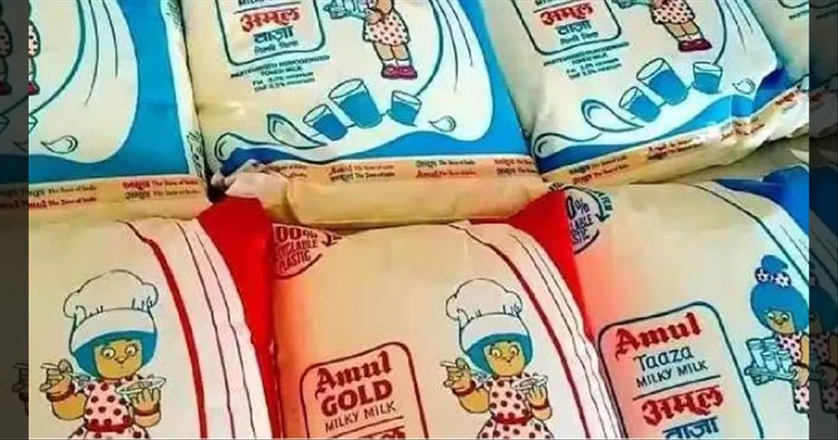 amul-milk-rate-hike