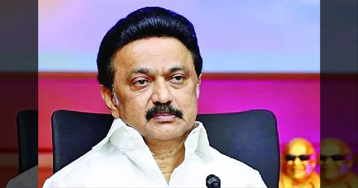 இனி Z+ இல்ல..!! ஸ்டாலினுக்கு பாதுகாப்பு குறைப்பு..! காவல் நிலையத்தில் புதிய மாற்றம்..!!