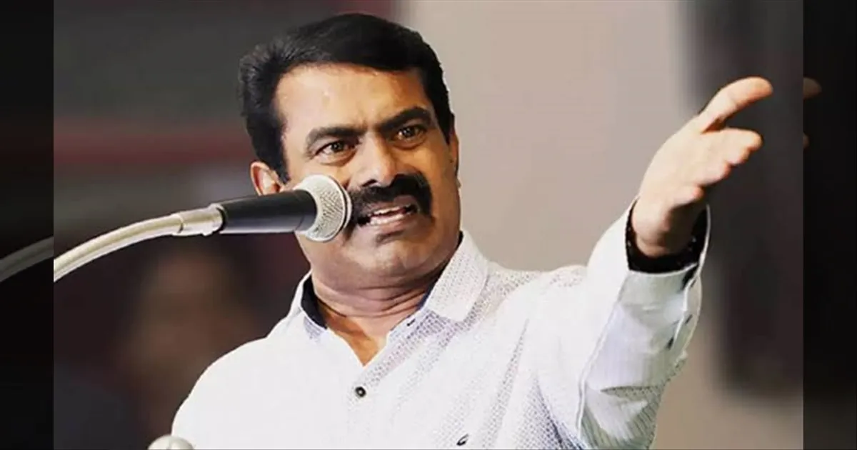 மூக்குத்தியில் எப்படி பிட்..? தமிழ்நாட்டில் மட்டும் ஏன் இவ்வளவு கெடுபிடிகள்? கொதித்த சீமான்..!