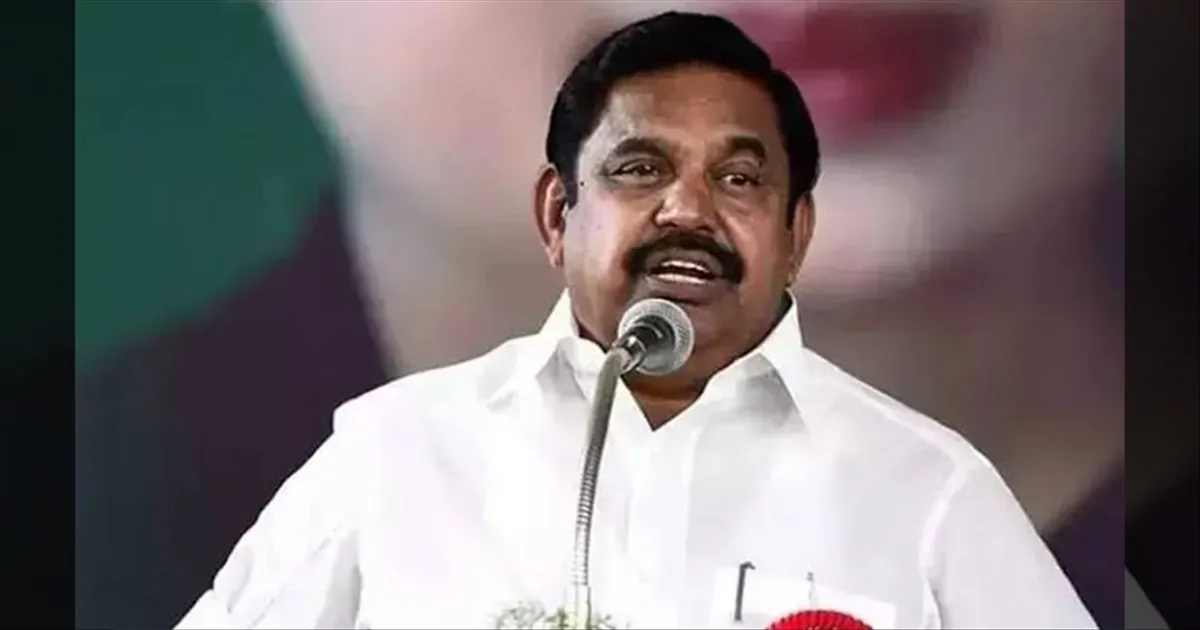 பள்ளி மாணவி கூட்டுப் பாலியல் வன்கொடுமை.! இதுதான் காவல்துறை லட்சணமா.? EPS காட்டம்..!
