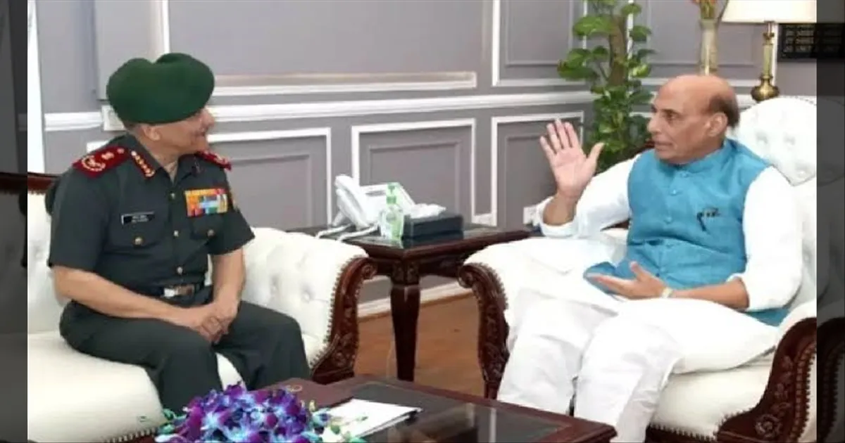 Rajnath Singh urgent meet