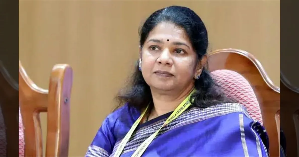 எங்கள அசைக்க முடியாது... நாங்க எல்லாரும் ஒன்னுதான்! மத்திய அரசுடன் கைகோர்த்த கனிமொழி! 