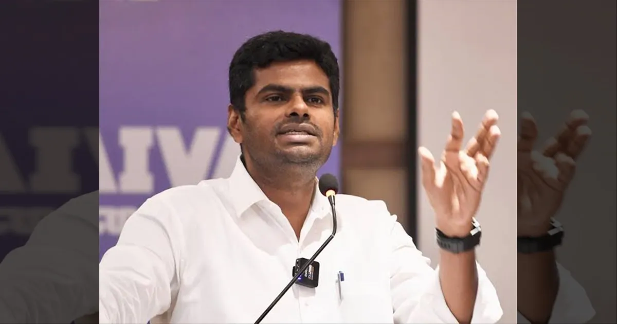 CSK- விடம் இருந்து RCBக்கு வாழ்த்து! அடுத்த வருஷம் தெறிக்கும்...அண்ணாமலை 