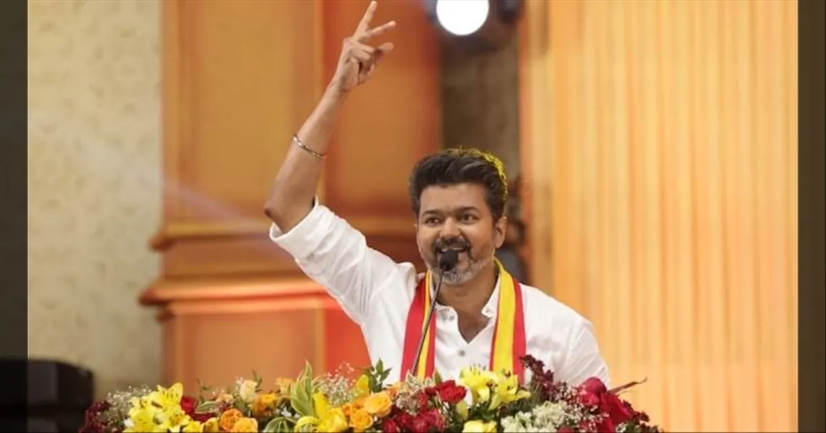 அண்ணன் வர்றாரு... வெடிய போடு! அரியலூரில் விஜய் பிரச்சாரம் நடத்த போலீஸ் அனுமதி