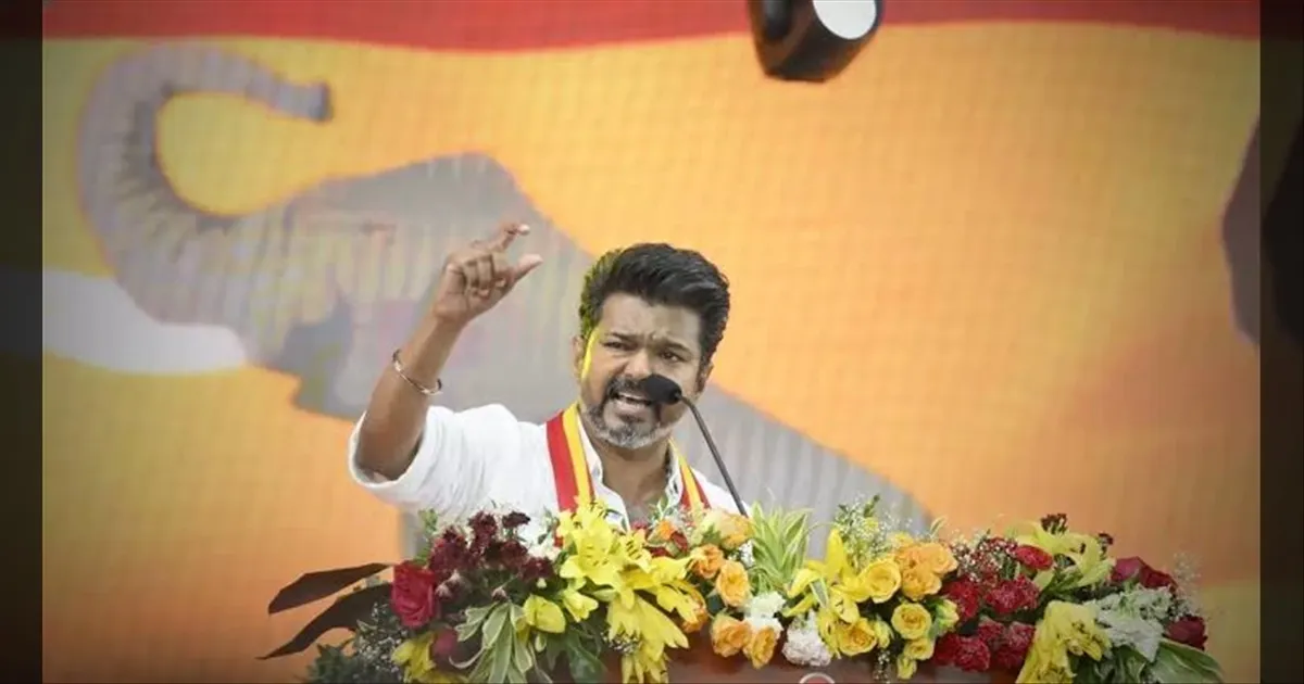 தொகுதி மறுசீரமைப்புக்கு விஜய் கண்டனம்..!! மத்திய அரசின் பாரபட்ச நடவடிக்கை..! குற்றச்சாட்டு..!!