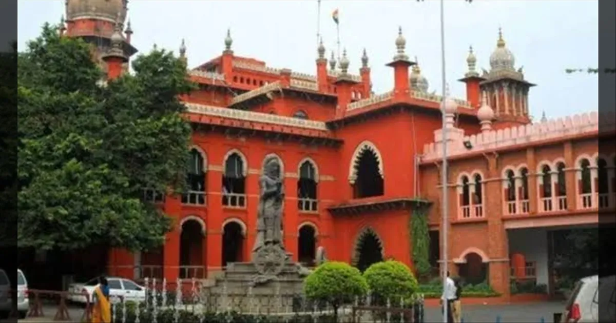 துணை வேந்தர்கள் நியமிக்கும் அதிகாரத்திற்கு இடைக்கால தடை... நீதிமன்ற உத்தரவுக்கு தமிழக அரசு எதிர்ப்பு! 