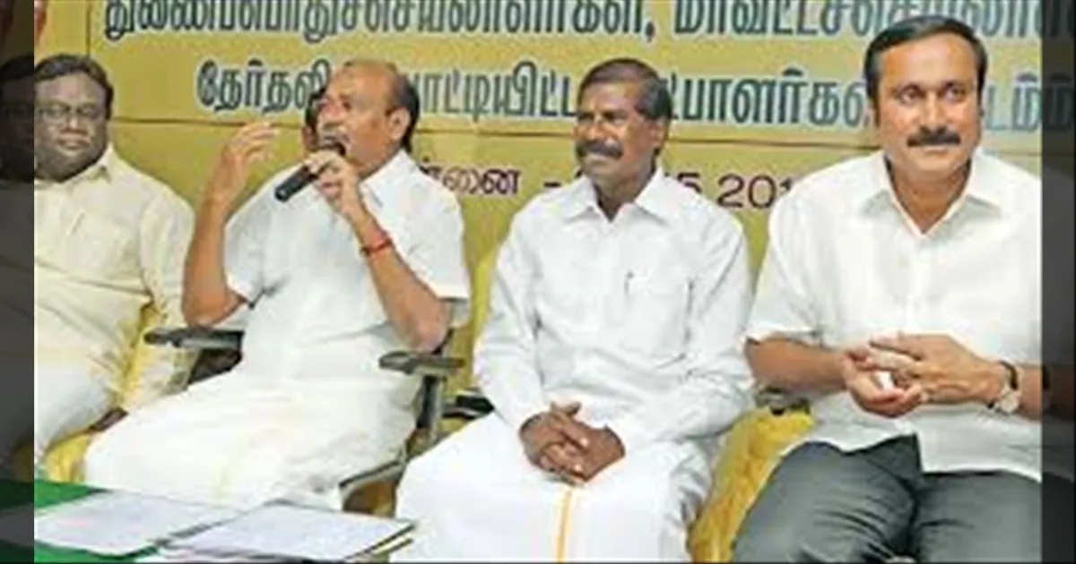 நாளை கூடுகிறது பாமக அவசர ஆலோசனைக் கூட்டம்.. மா.செ.களுக்கு ராமதாஸ் அழைப்பு! 