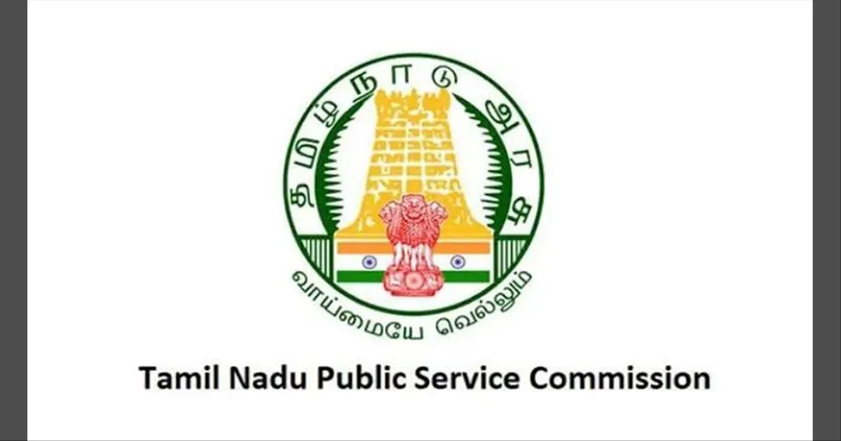 TNPSC குரூப் 2 தேர்வு முடிவுகள் வெளியாகின.. இணையதளம் மூலம் தெரிந்துக் கொள்ளலாம்..!