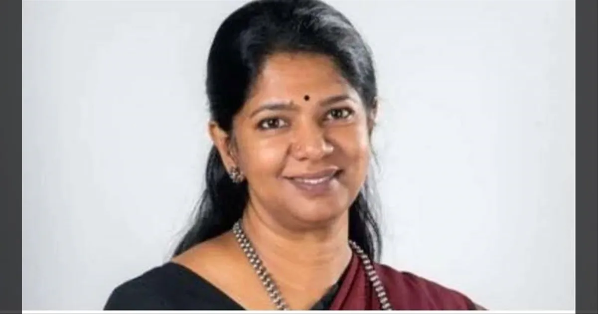 பயங்கரவாத எதிர்ப்பு... ரஷ்யா செல்கிறது கனிமொழி தலைமையிலான குழு..! 