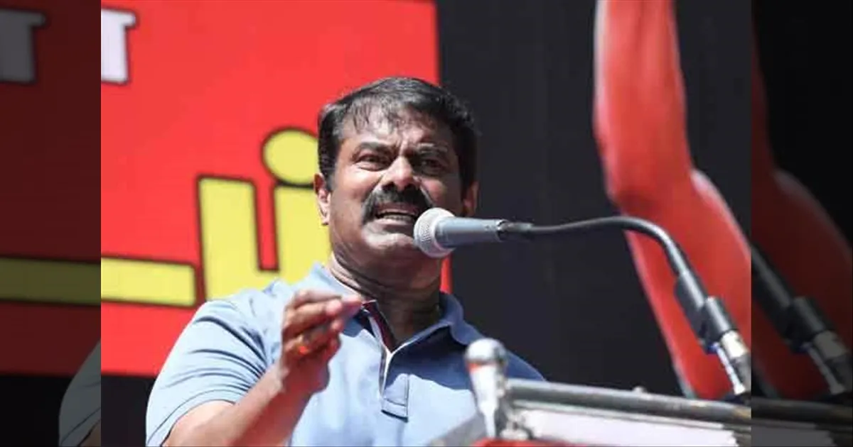 கனிமவள கடத்தலை வேடிக்கை பார்ப்பதால் தான் இந்த நிலைமை.. கிரானைட் தொழிலாளர்களுக்கு குரல் கொடுத்த சீமான்!