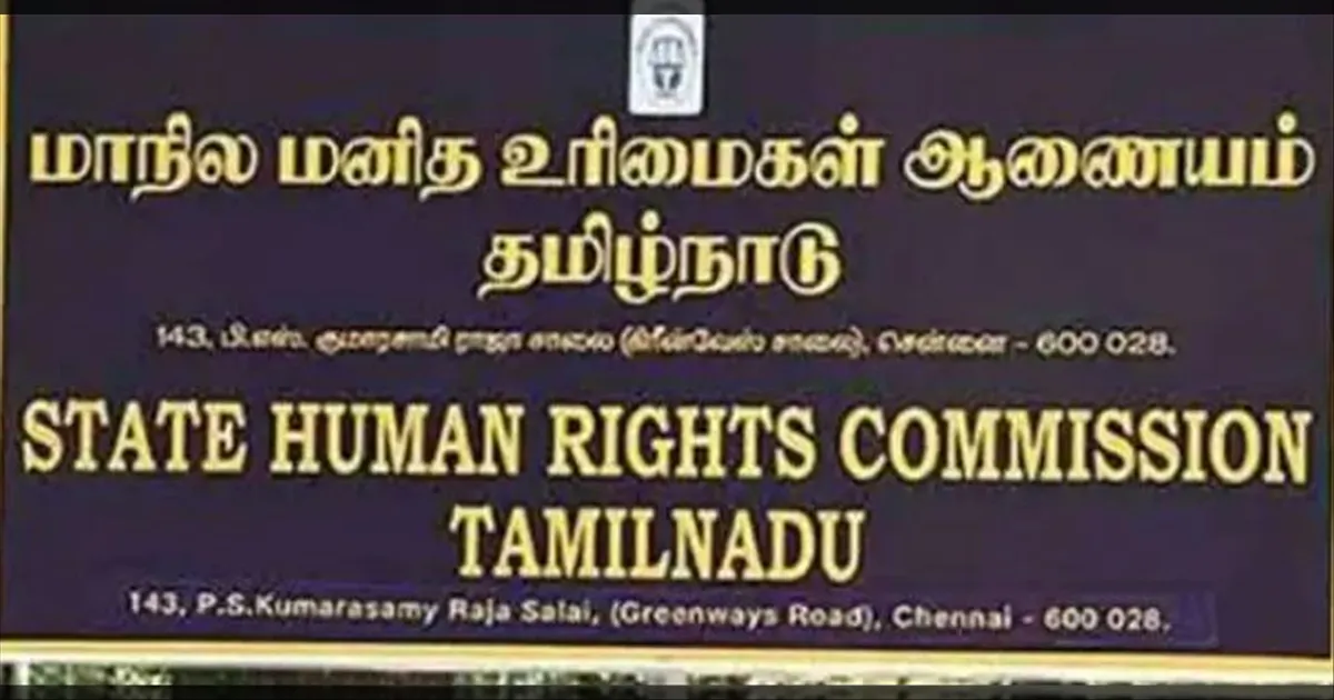 பள்ளத்தில் விழுந்து தம்பதி பலியான கோரச் சம்பவம்.. மனித உரிமைகள் ஆணையம் கறார் உத்தரவு!