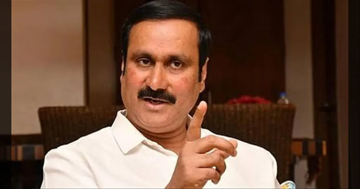 வரிப் போட்டு விவசாயி வயித்துல அடிக்காதீங்க... நிலத்தடி நீர் வரிக்கு அன்புமணி கடும் எதிர்ப்பு!