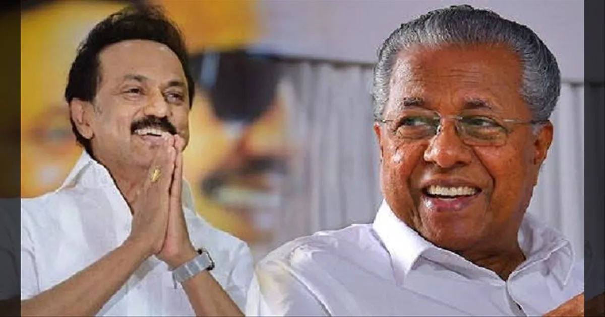 உங்கள் அர்ப்பணிப்பு நம் உறவை வலுப்படுத்துகிறது.. பினராயி விஜயனுக்கு முதல்வர் ஸ்டாலின் பிறந்தநாள் வாழ்த்து!!