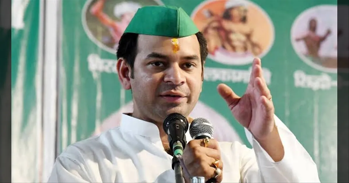 மகன்-னு கூட பாக்கலையே! தேஜஸ்விமட்டும் போதும்... மூத்த மகனை கட்சியிலிருந்து நீக்கிய லாலு பிரசாத்!