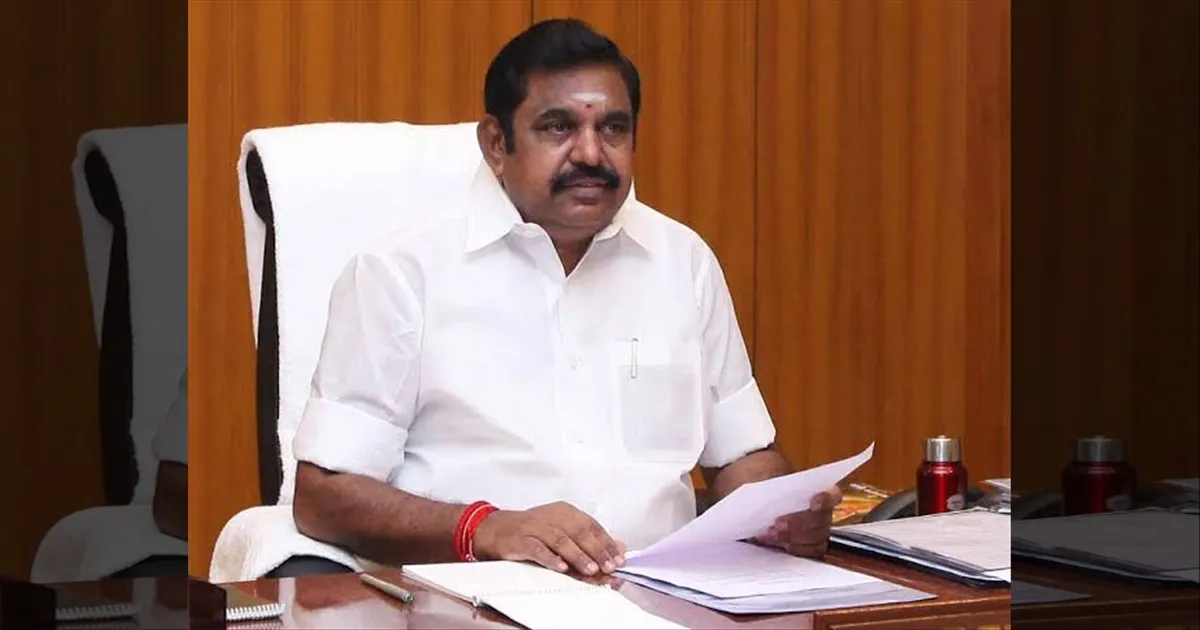 #BREAKING: சேலத்தில் உள்ள இபிஎஸ் வீட்டிற்கு வெடிகுண்டு மிரட்டல்... போலீஸ் தீவிர சோதனை!