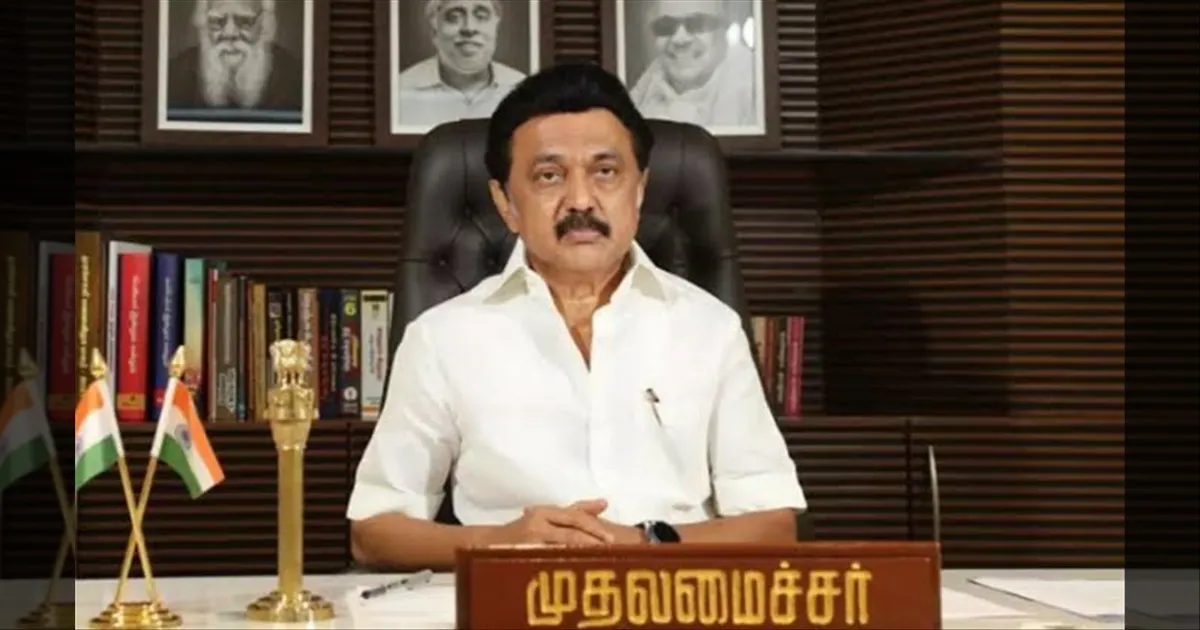 மாணவர்களுக்கு செம்ம ட்ரீட்...மேலும் 4 புதிய கல்லூரிகள் திறக்கப்படும்! முதல்வர் ஸ்டாலின் அறிவிப்பு...
