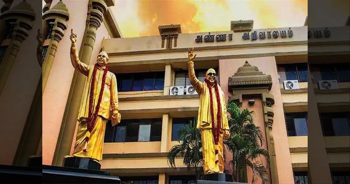 கட்சியில் அதிரடி மாற்றங்கள்... 2026 வெற்றியே இலக்கு! திமுக தலைமை முடிவு...