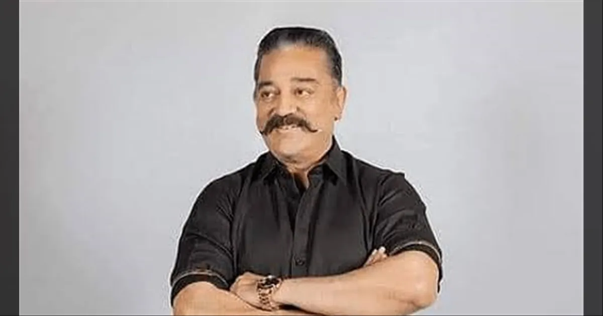 Mnm- Kamal Hassan-MP seat-DMK-