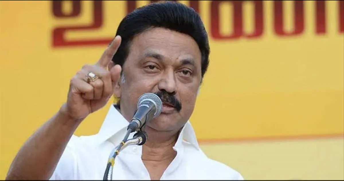 நகைக்கடன் கொள்கைகள்! மாநில அரசுடன் ஆலோசிக்க முதல்வர் ஸ்டாலின் வலியுறுத்தல்...
