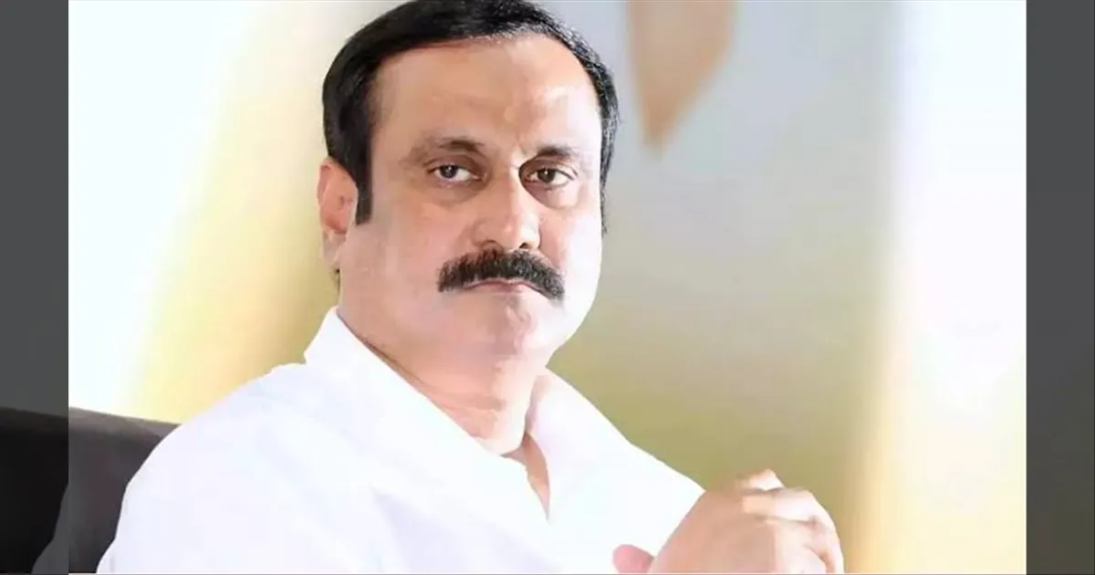 Anbumani Ramadoss meeting Tommorow 