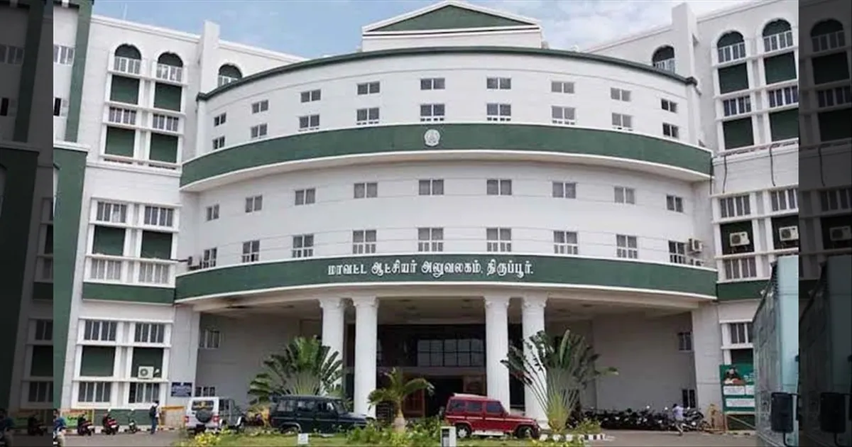 மோடி படத்தை எதுக்கு அகற்றினீங்க? பதில் சொல்லுங்க கலெக்டர்.. பாஜகவினர் முற்றுகைப் போராட்டம்..!