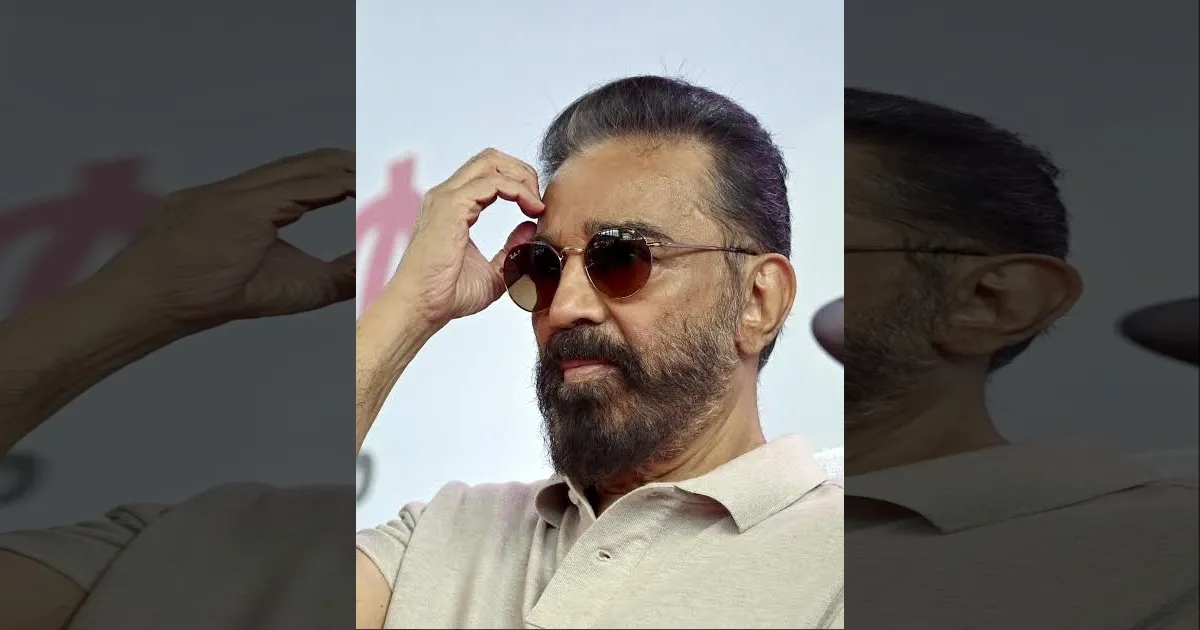 பணம் மட்டும் வேணும்.. கன்னட மக்கள் வேணாமா? கமலுக்கு நீதிமன்றம் சரமாரி கேள்வி..!