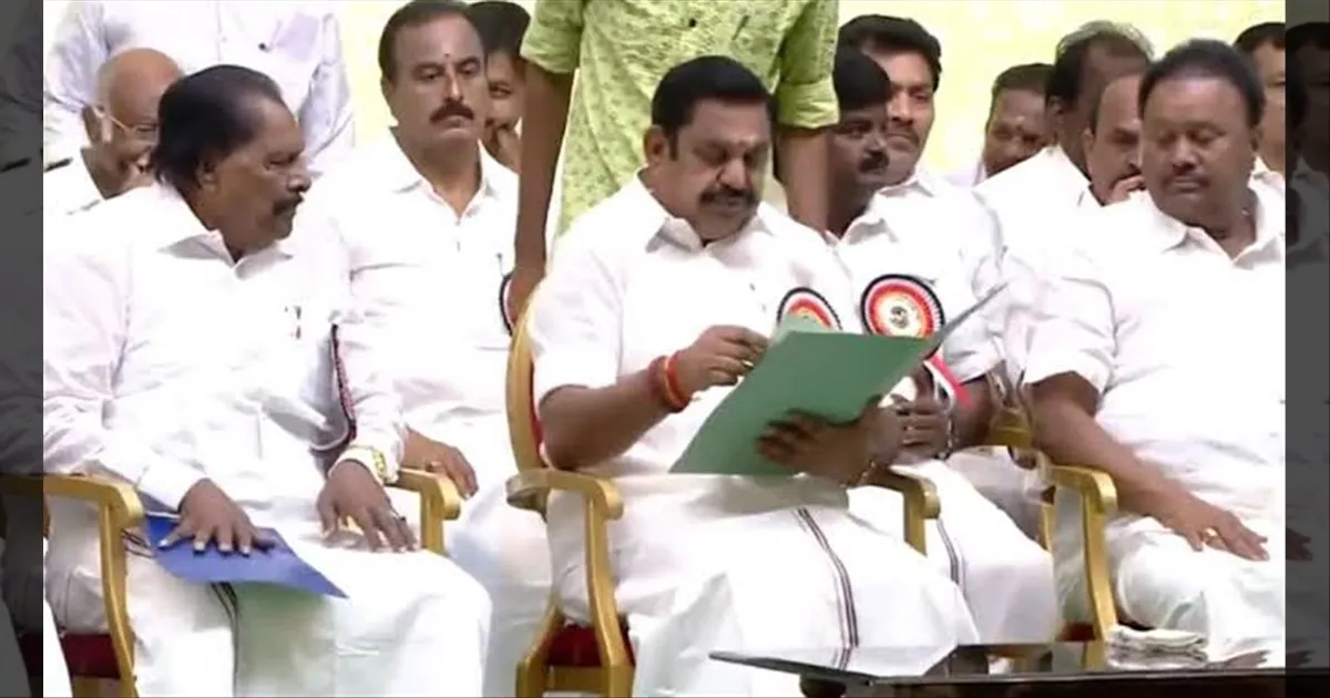 இபிஎஸ் தலைமையில் கூடியது அதிமுக எம்எல்ஏக்கள் கூட்டம்! ராஜ்ய சபா வேட்பாளர்கள் முன்மொழிவு..!