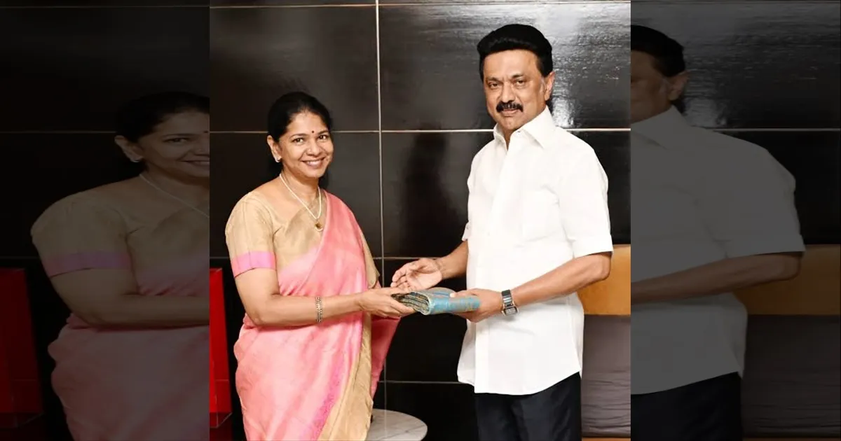 என் தங்கச்சி கனிமொழியை பார்க்க பெருமையா இருக்கு.. பாசத்துடன் வாழ்த்திய முதல்வர்!