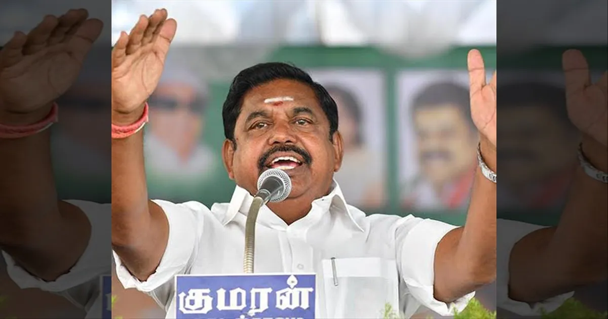 அசால்ட் அக்யூஸ்ட்... கேட்கப் போனா அரெஸ்ட்! இவங்கள நம்புனா அவ்வளவுதான்...ஆவேசமான இபிஎஸ்!
