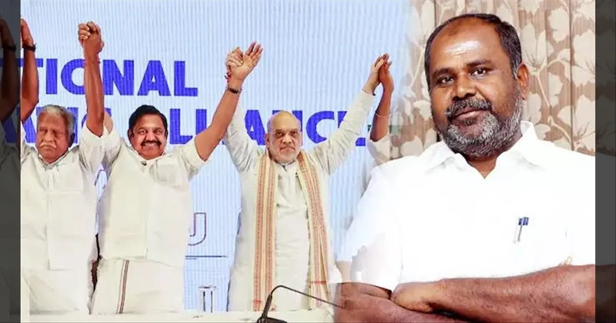 அமித்ஷாவே சொல்லிட்டாரு.. அப்புறம் என்ன? மறுப்பு சொல்லாமல் மழுப்பிய மாஜி அமைச்சர்..!