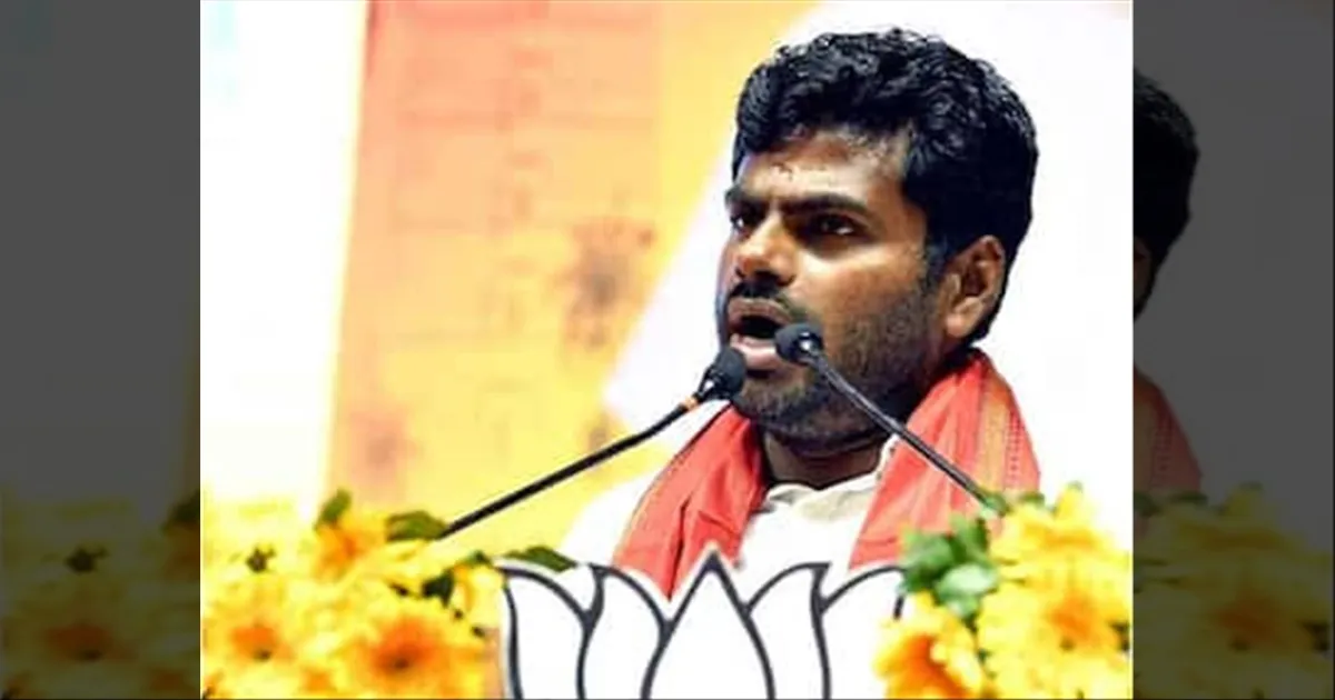 எவ்ளோ ஆணவம் இருக்கும்? உங்க கட்சி நிகழ்ச்சிக்கு அரசு பள்ளி மாணவர்கள் தேவையா... திமுகவை பந்தாடிய அண்ணாமலை
